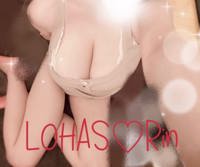 LOHAS(ロハス)　りん