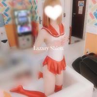 Luxury　南郷しおん