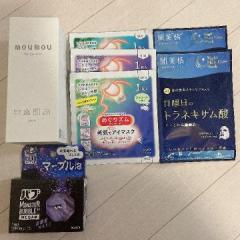 AROMA LUXE PLATINUM　りんか