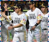 プロ野球、結果