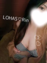 LOHAS(ロハス)　りん