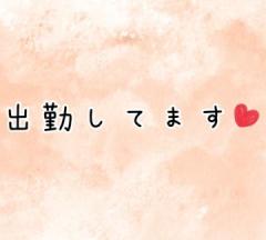 爆安＜元祖＞どすこい倶楽部　★体験ほのか★宮崎店