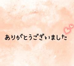 爆安＜元祖＞どすこい倶楽部　★体験ほのか★宮崎店