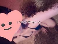 LOHAS(ロハス)　せいら