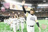 プロ野球、結果