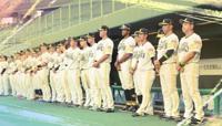 プロ野球、結果