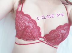 C-CLOVE　☆かな☆