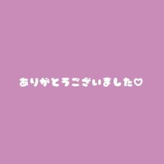 爆安＜元祖＞どすこい倶楽部　★体験もえ★宮崎店