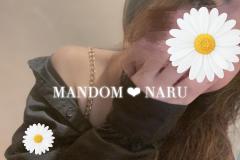 MANDOM マンダム　♡ナル♡洗体コース