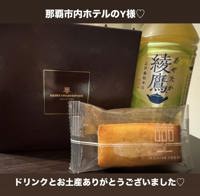 ハンドリング　亀頭責め専門店　カナ