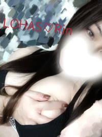 LOHAS(ロハス)　りん