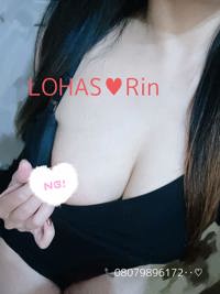 LOHAS(ロハス)　りん