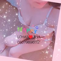 LOHAS(ロハス)　まい