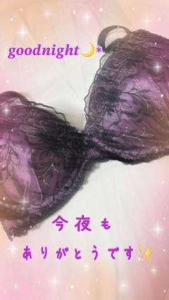 熟女専門(ひびき)￥8000円24(宮崎市) ちふゆ☆