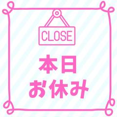 60分8000円　体験★ゆず★エロ可愛