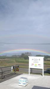 鹿児島ちゃんこ 霧島店　さと