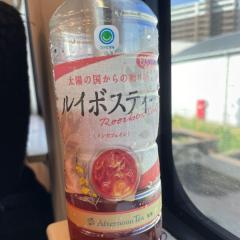 La Rouge　茉耶【まや】