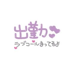 Buddy　いおり☆予約争奪戦☆