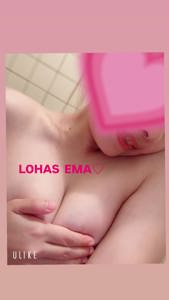 LOHAS(ロハス)　えま