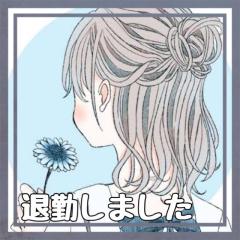 La Rouge　茉耶【まや】