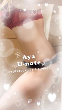 U-NOTE。　あや (Aya)