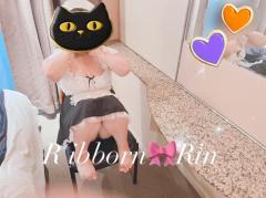 40代からのリアル鹿児島美熟女REBORN～リボン～(鹿児島市) りん