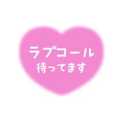 Buddy　いおり☆予約争奪戦☆