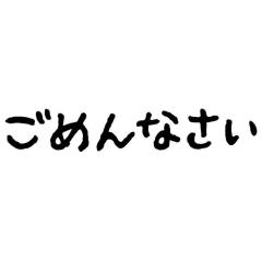 SLYスライ　くるみちゃん♪