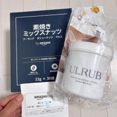 AROMA LUXE PLATINUM　りんか