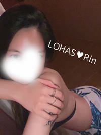 LOHAS(ロハス)　りん