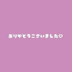 爆安＜元祖＞どすこい倶楽部　★体験もえ★宮崎店