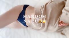 MANDOM マンダム　♡ナル♡洗体コース