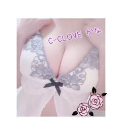 C-CLOVE　☆かな☆