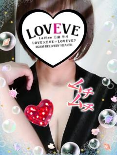 鹿児島天文館デリヘルLOVEVE～ラヴィーヴ～　あかり☆パイパンおっとり美人妻☆