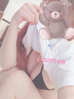 C-CLOVE　☆かな☆