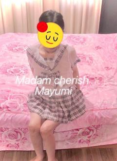 Madam  Cherish　まゆみ