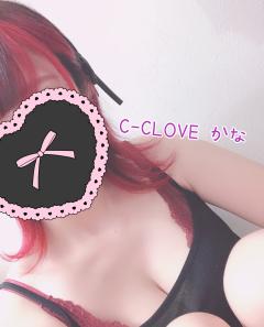 C-CLOVE　☆かな☆