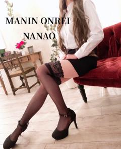 MANIN-ONREIマン淫御礼　菜々緒（ななお）超美人