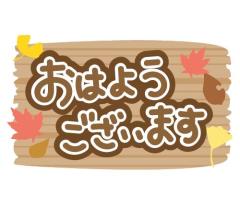 Buddy　いおり☆予約争奪戦☆