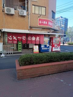 鹿児島ちゃんこ薩摩川内店　まみ