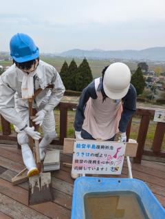 完熟フルーツ(大分市) ♡けい♡即尺