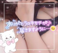 ??授乳ぷれい??