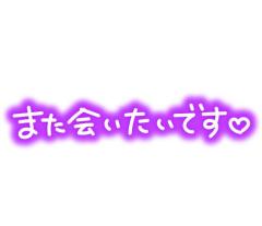 Buddy　いおり☆予約争奪戦☆