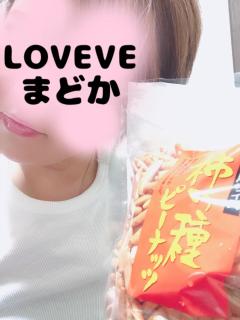 鹿児島天文館デリヘルLOVEVE～ラヴィーヴ～　まどか☆まだ女を忘れたくない…☆