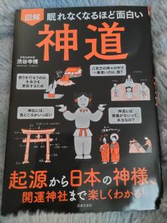 ご主人様いらっしゃい 大分店　リサ♡ゲリラキャンペーン❤️