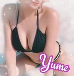  ゆめ★Yume