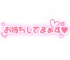 鹿児島ちゃんこ薩摩川内店　まみ