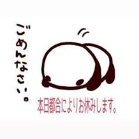 宮崎ちゃんこ都城店　じゅん