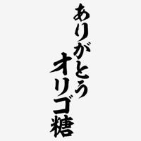 おもいっきり甘えさせてくれるおっぱい！　ひより