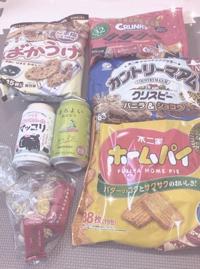 宮崎ちゃんこ都城店(都城市) はる